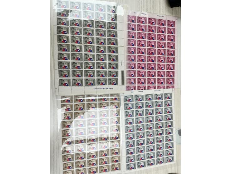 fresh MNH. Mostly Very Fine.